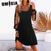 Spring/Summer Women's Season Fashion Solid Colour Mesh Splicing Dresses