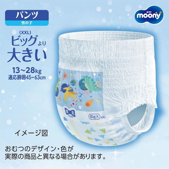 Подгузники Moony Man Marshmallow Feel BIG Большие — Мальчик (13-28 кг) 114 штук (38x3)