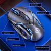 Для G5 Mute Проводная игровая мышь RGB Подсветка Механическая бесшумная мышь 6 клавиш 3200 DPI RGB E-Sport Мышь для компьютера, ноутбука, геймера