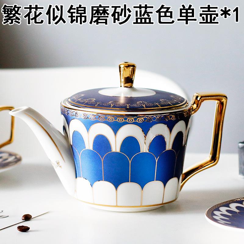 British Style Ceramic Cup Coffee Cup Set Afternoon Tea Tea Set Creative Cup Household With Saucer Spoon Holder