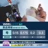 Леска VARIVAS Wakasagi PE, 60м, Фиолетовая, 0.3