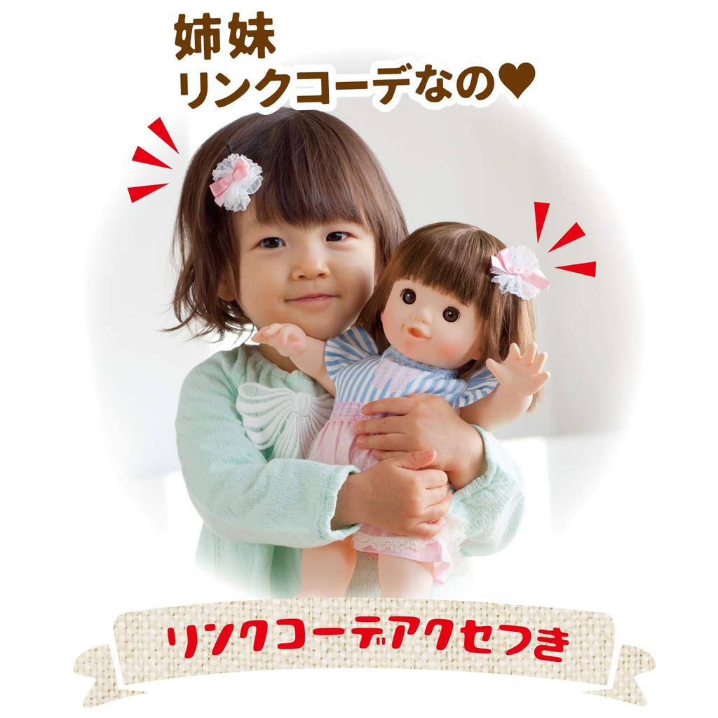 Люди Попо-чан Наряжалка Мечтательное Платье Ссылка Координация с Аксессуарами