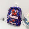Kids Cartoon School Bag With Breathable Nylon Material For Use Daily