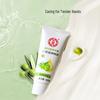 Dabao SOD Portable Moisturizing Hand Cream 4-Pack