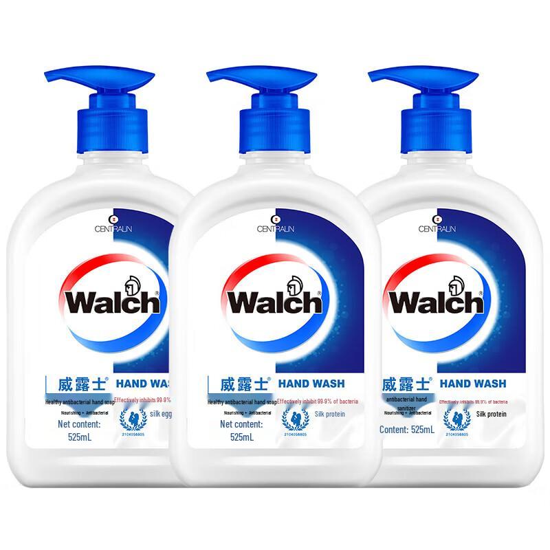 Walch Healthy Antibacterial Hand Wash