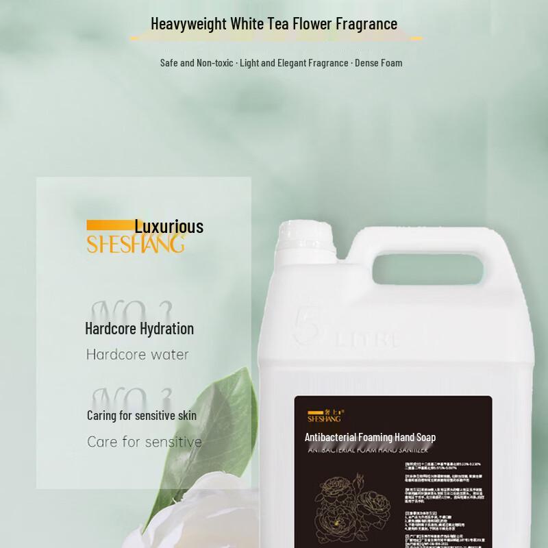SheShang 5L White Tea Scent Hand Soap for Home & Commercial Use