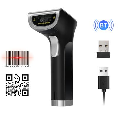 Беспроводной QR 2D сканер штрих-кода Ручной USB-кабель для считывания штрих-кода Поддержка бумаги и экрана