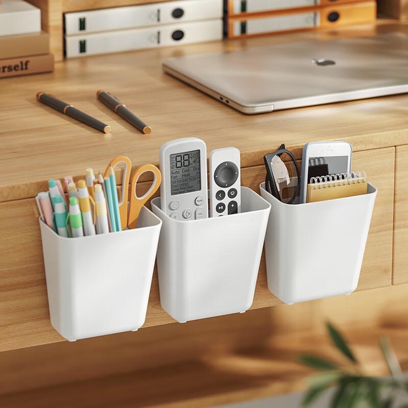 Miling Wall-Mounted Storage Box