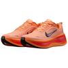 Nike Vomero Plus Orange Pulse Men Sneakers Black Hot-Lava Total-Orange HV8150-801
