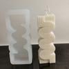 2pack/lot S-Shaped Geometric Lines Candle Mold Unique And Beautiful Candles Arch Silicone Mold