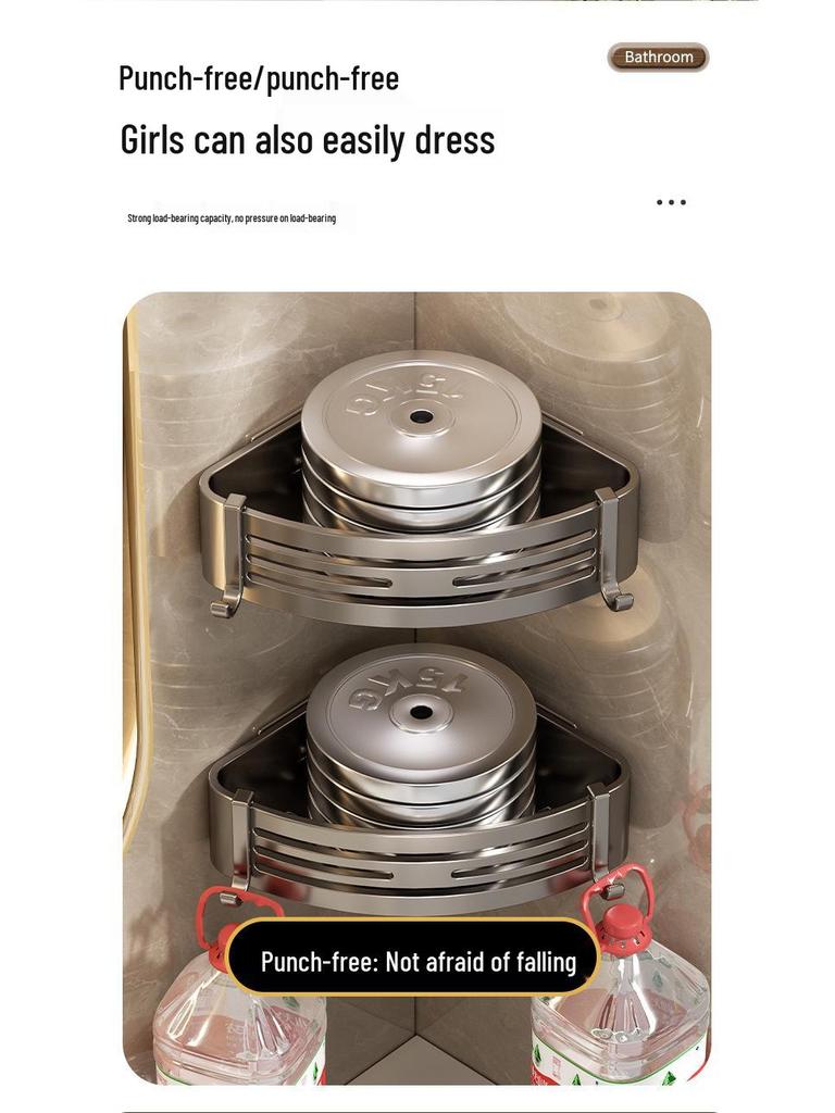 Gunmetal Punch-Free Space Aluminum Corner Bathroom Shelf