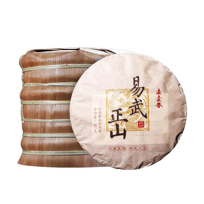 357 г Готовый чистый спелый чай Ихучунь Юньнань Мэнхай Иу Чжэншань Мастер