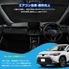 Совместимый с Corolla Cross Передний солнцезащитный экран Corolla Cross SUV 2021.9 ~ Текущий Автомобильный солнцезащитный экран