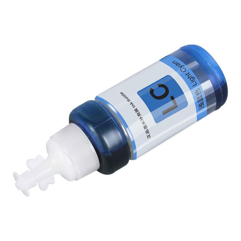 Compatible T6745 Light Blue Ink for Epson L-Series Printers