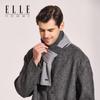 ELLE Men's 100% Wool Knit Scarf Gift Set