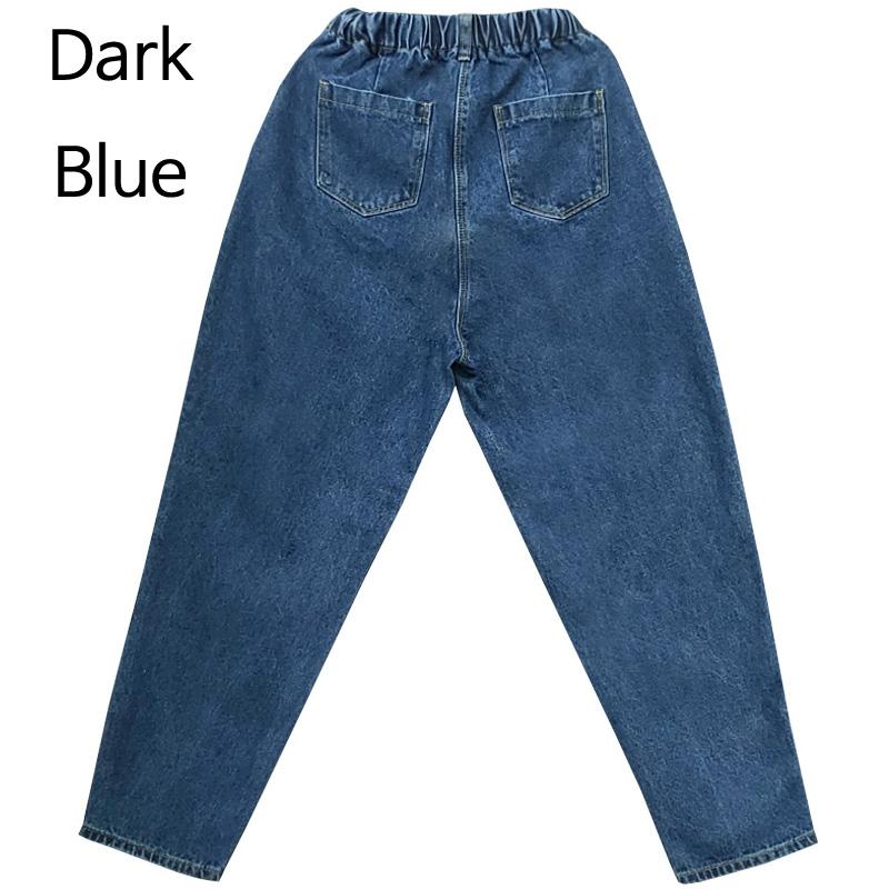 Джинсы для мужчин Широкие мешковатые джинсовые брюки с эластичной резинкой на талии Корейская мода
