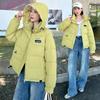Hooded Short Cotton-padded Clothes Women's Winter Clothes Loose Thickened Warm Jacket Bread Clothes Jacket