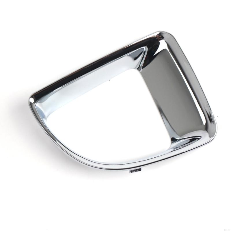 2025 New Molding Decoration Electroplated Finishing Exterior Trim for Car Mini R55