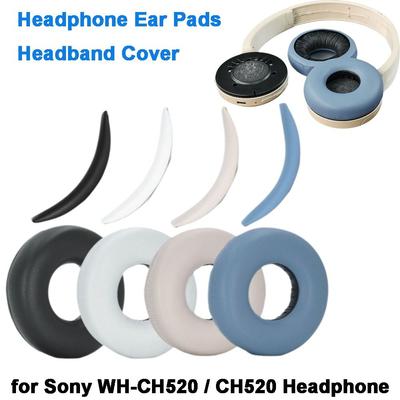 1 пара сменных амбушюр для наушников Sony WH-CH520 / CH520 Ремонт