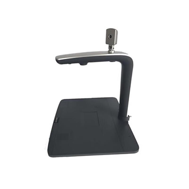 Ziguang Unispro N6030 High-Speed Document Camera CN plug (adapter included)
