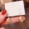 Simple French Retro Transparent Pink Pearl Light Luxury Temperament High-Grade Ear Hook Earrings
