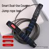 Smart Counting Weighted Dual-Use Jump Rope