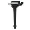 Новая катушка зажигания для Great Wall C30 C20R Florida Haval M4 Voleex M2 # F01R00A013
