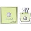 Versace Versense Дезодорант-спрей с ароматом 50 мл