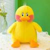 Cute Duck Plush Toy Large Soft Stuffed Animal for Hugging Comforting Sleep Pillow Gift for Kids And Adults