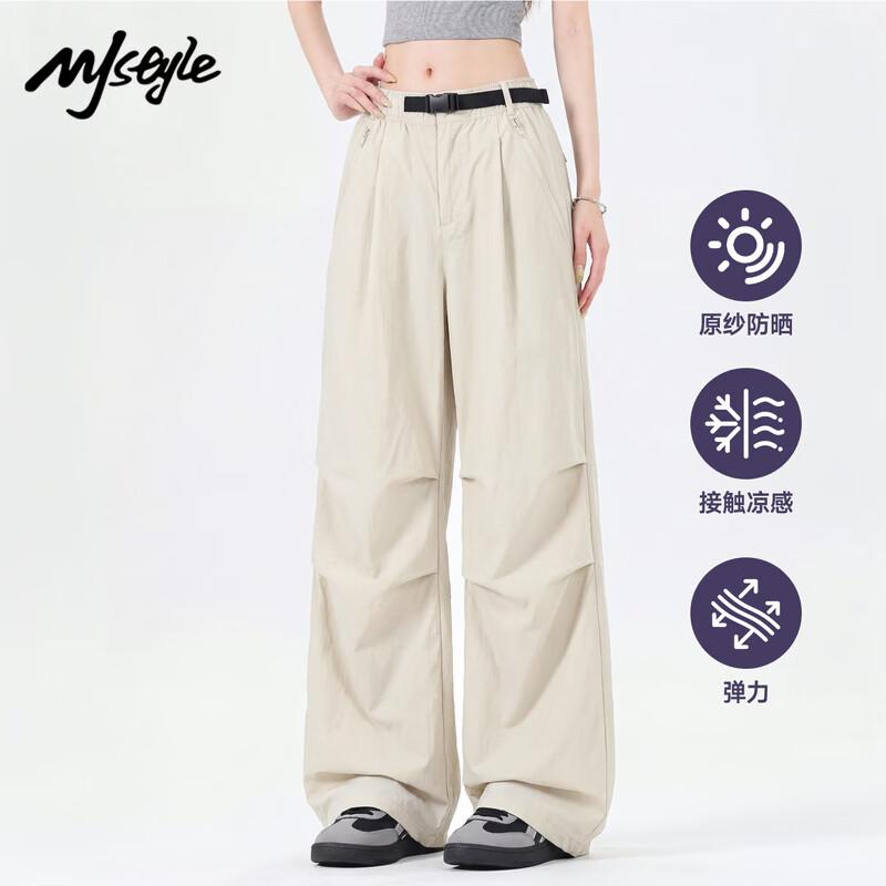 Женские летние охлаждающие парашютные брюки MJ STYLE с цветовыми блоками