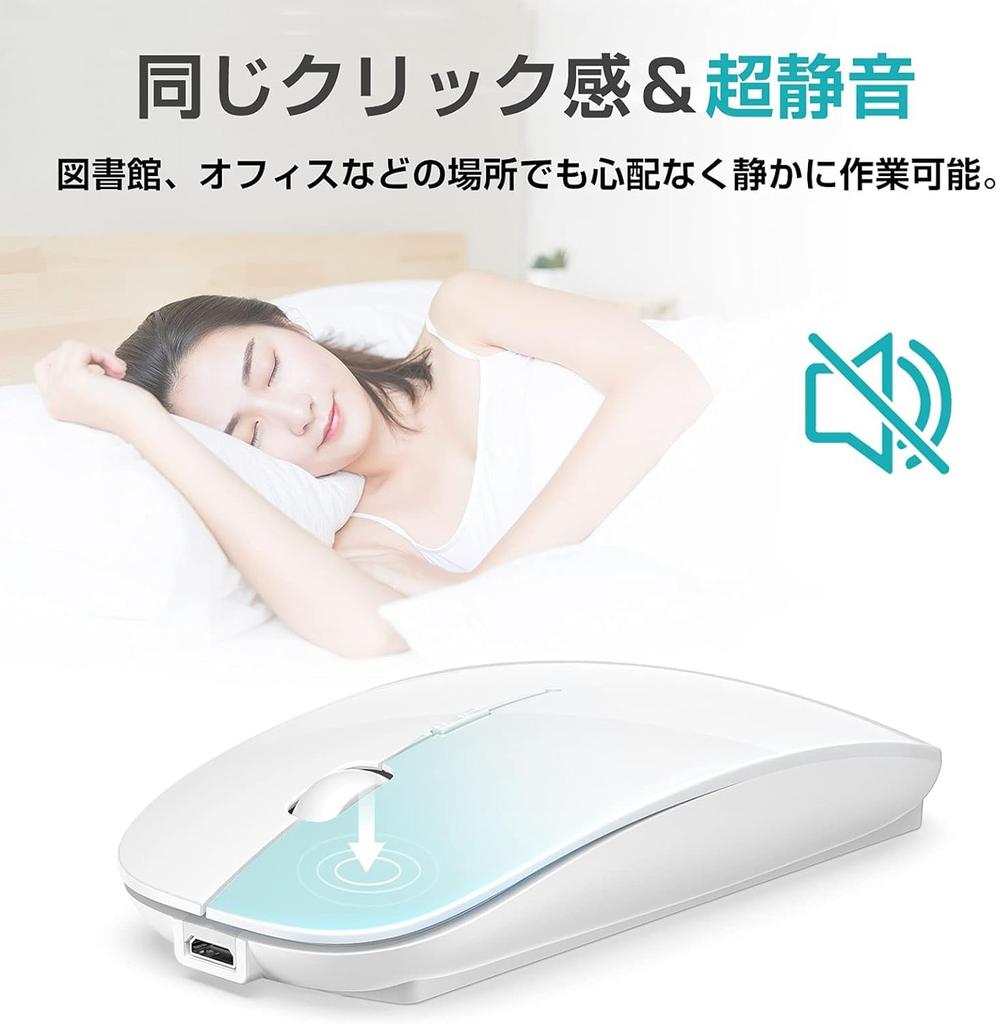 Беспроводная Bluetooth 3DPI Высокосовместимая с и Microsoft Pro Mouse, Ультратонкая, Бесшумная, Перезаряжаемая, Энергоэффективная, 2,4 ГГц, Режимы, Точность,