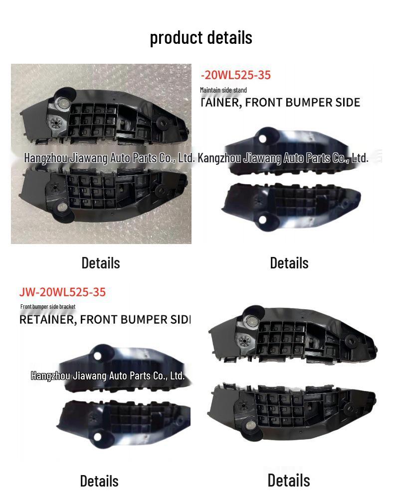 2019 Toyota RAV4 Front Bumper Side Bracket - Right: 52535-0R060, Left: 52536-0R080