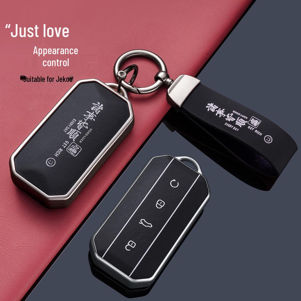 Chery Jaecoo 2025 J5/J7 High-End Zinc Alloy Key Case Cover