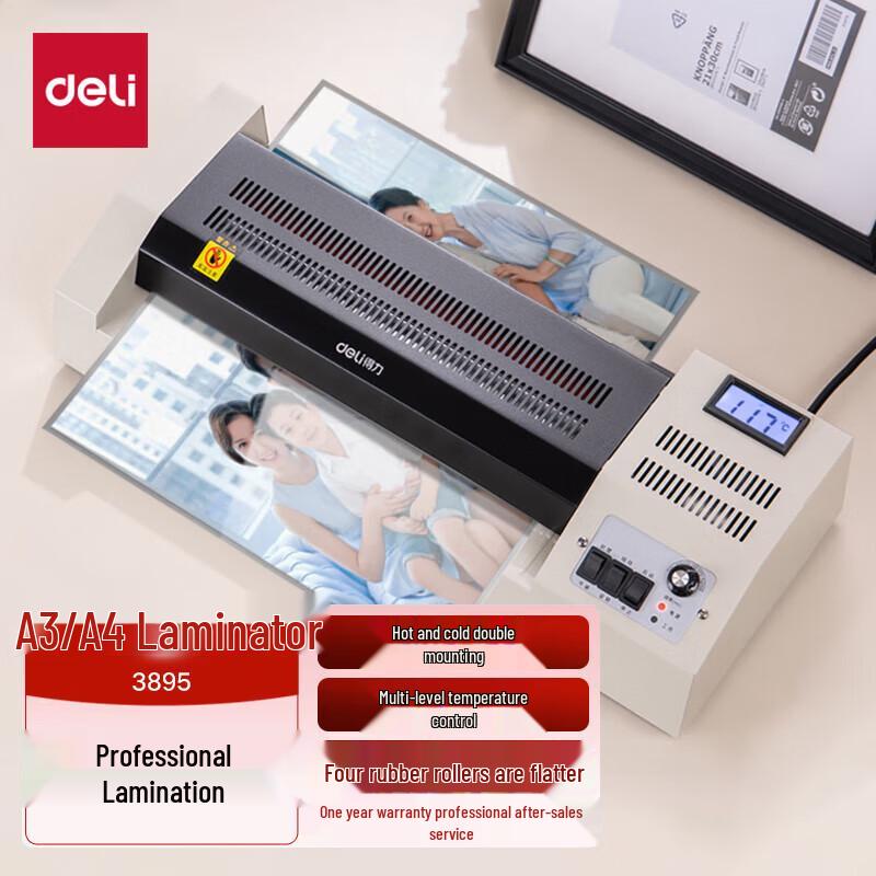 deli A4/A3 Professional Laminator and Binding Machine