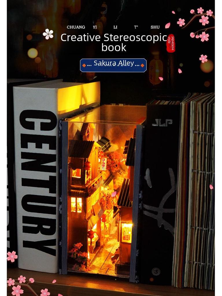 Tianyu Handmade Japanese House Model, TC25: DIY Creative Book Stand Gift for New Year or Tanabata