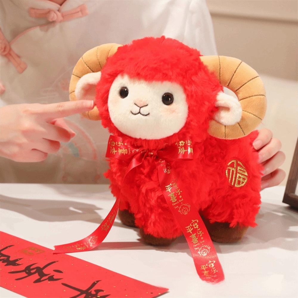 PP Cotton Filled Year of The Sheep Mascot Plush Toy Embroidered Lamb Mascot Dolls Gift