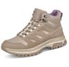 Треккинговые ботинки Tamaris GORE-TEX
