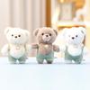 Miniature Cuddly Plush Rompers Bear Doll Keychain For Kid Gift Collect And