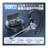 Bluetooth-гарнитура [Оснащена 2026 Supreme Bluetooth 6.0 Дешевая] 108 сверхдолгий режим воспроизведения 2 устройства могут быть подключены одновременно ANC+ENC шумо