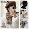 Women's Knitted Scarf Autumn/Winter New Short Style Knitted Solid Color Warm Student Korean Versatile Cross Neck