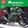 MOULD KING High-Tech The MOC H2R Motorcycle Model Building Blocks Assembly Creative Bricks Kids DIY Toys Christmas Gifts
