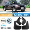 Mudflap for Peugeot 2008 2013- Fender Mud Flaps Guard Splash Flap Mudguard