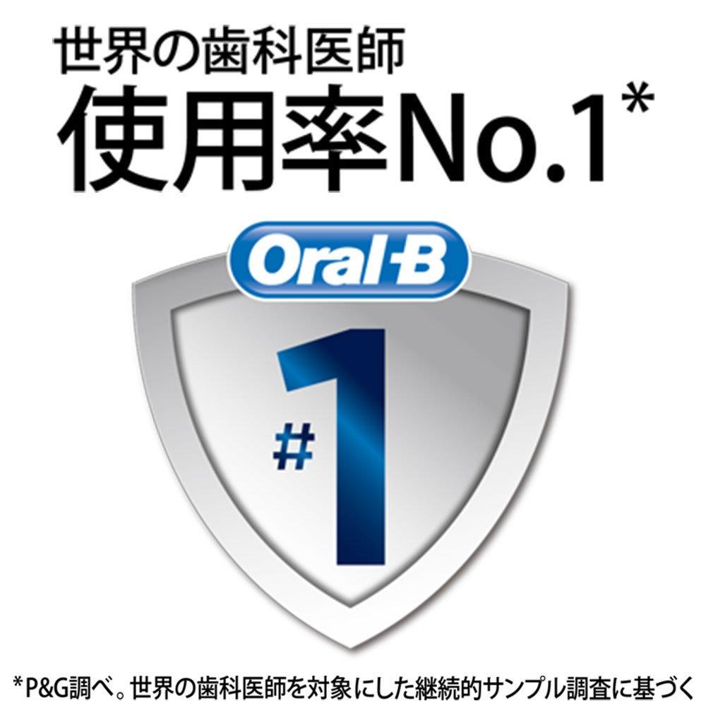 Электрическая зубная щетка Braun Oral B Platinum Black, подключенная к приложению для смартфона, черная D365356X D365356X
