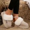 2024 зимние плюшевые тапочки женские модные зимние ботинки на толстой подошве на платформе из искусственной замши меховые теплые домашние тапочки мюли хлопковая обувь
