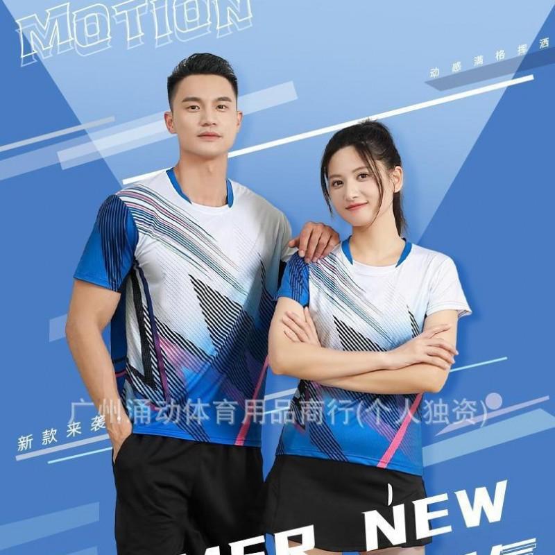 Quick-Dry Breathable Badminton Shirt Training Competition Unisex Sport T-Shirt Tennis Pickleball Volleyball