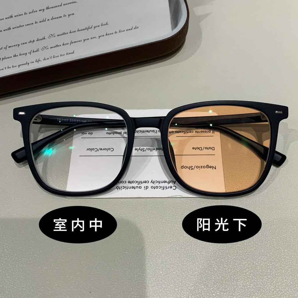 New automatic photosensitive color-changing black frame brown myopia glasses men can match degree lenses anti-blue light glasses