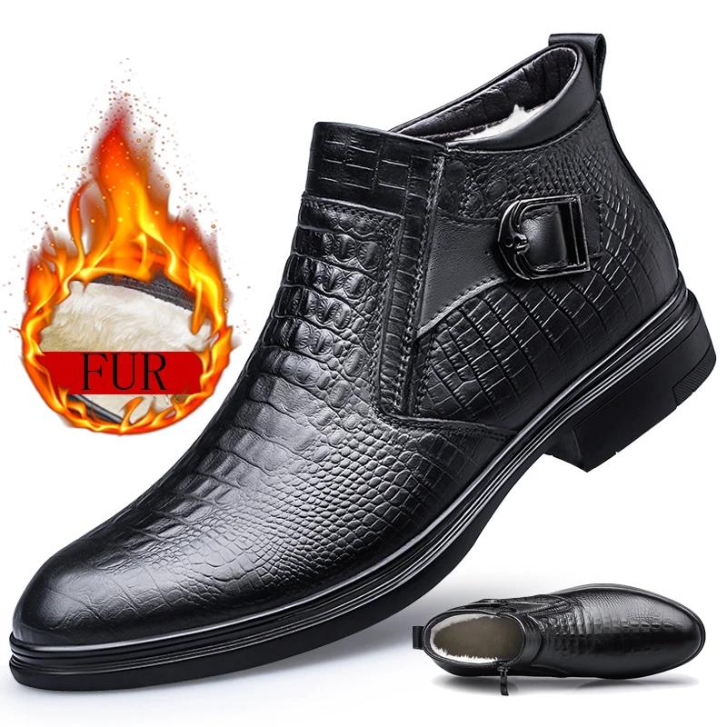 Модные зимние ботинки Plus Velvet Chelsea Men Boots High-Top Business Boots Natural Leather Men Fur Ankle Boots Thick Bottom Cowboy Boots