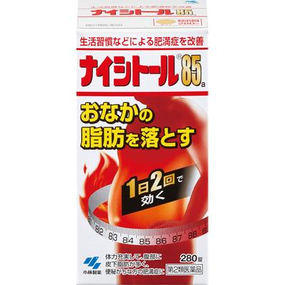 Ницитол 85а 280 таблеток Кампо Лекарства (Кобаяши) Кампо медицина Следующие симптомы у физически здоровых пациентов с абдоминальным синдромом