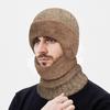 Зимняя шерстяная толстая защита ушей вязаная шапка мужская шерстяная теплая защита шеи шерстяная шапка