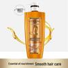 700ml yellow bottle
